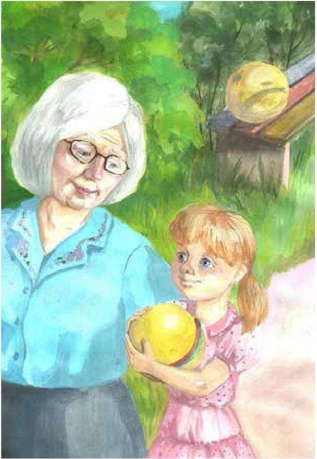 Иллюстрация к книге — Сказки Белого воробья [b00000902.jpg]