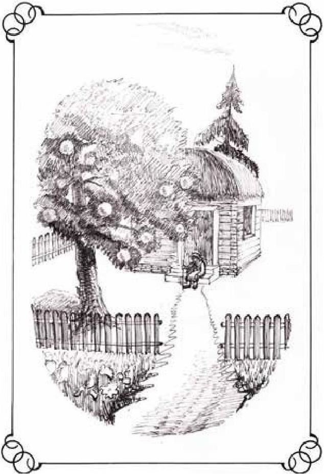 Иллюстрация к книге — Сказки Белого воробья [b00001138.jpg]