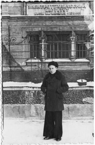 Иллюстрация к книге — Главный инженер. Жизнь и работа в СССР и в России. (Техника и политика. Радости и печали) [b00000370.jpg]