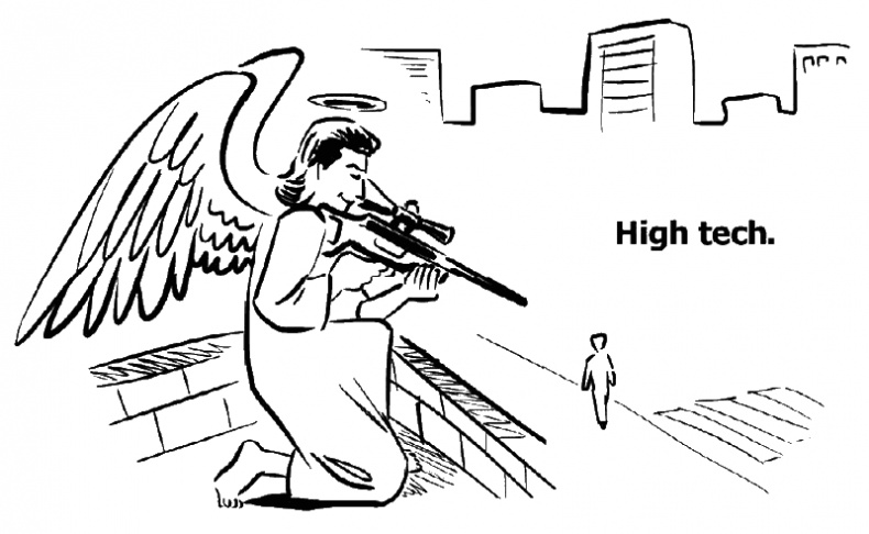 Иллюстрация к книге — Смотри! Удивительные истории про зрение. О любви, боли, надежде и счастье обрести мир заново [i_013.jpg]