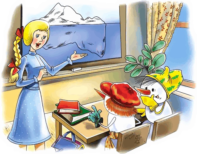 Иллюстрация к книге — Путешествие на айсберге [i_011.jpg]