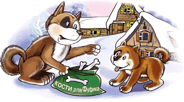 Иллюстрация к книге — Путешествие на айсберге [i_016.jpg]