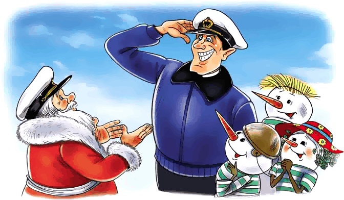 Иллюстрация к книге — Путешествие на айсберге [i_028.jpg]