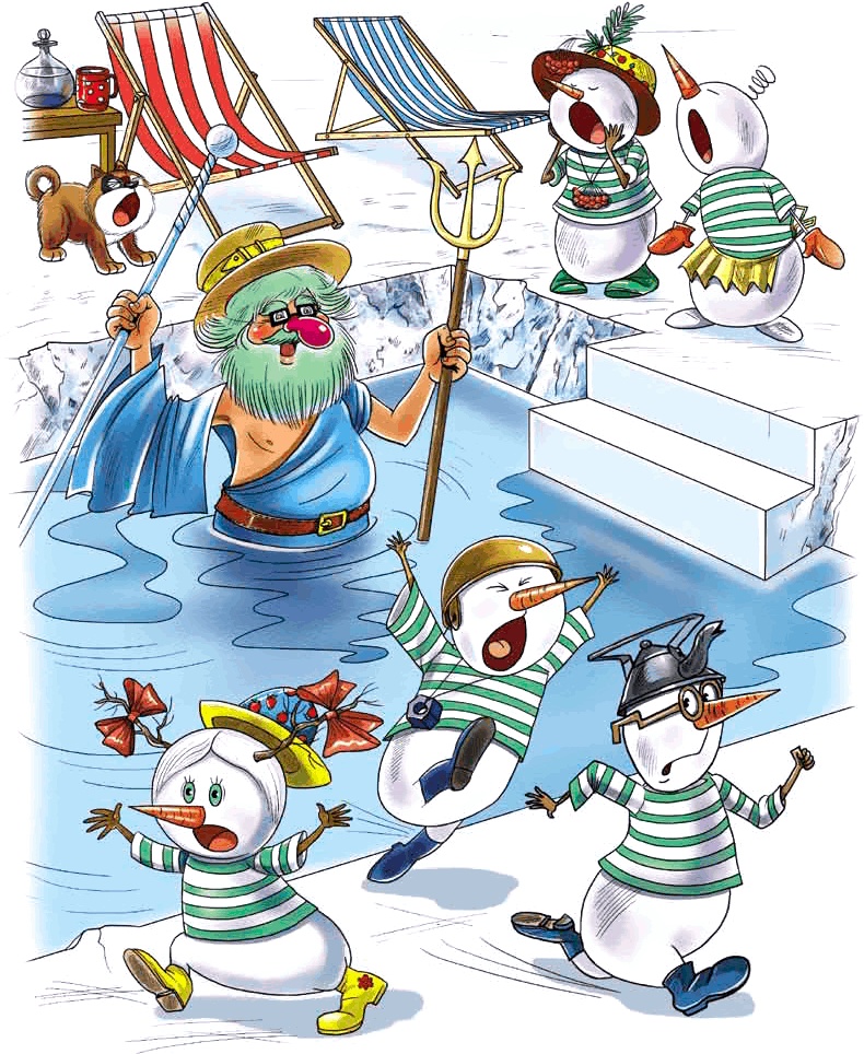 Иллюстрация к книге — Путешествие на айсберге [i_043.jpg]