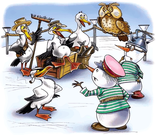 Иллюстрация к книге — Путешествие на айсберге [i_054.jpg]