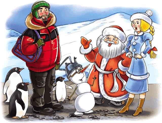 Иллюстрация к книге — Путешествие на айсберге [i_061.jpg]