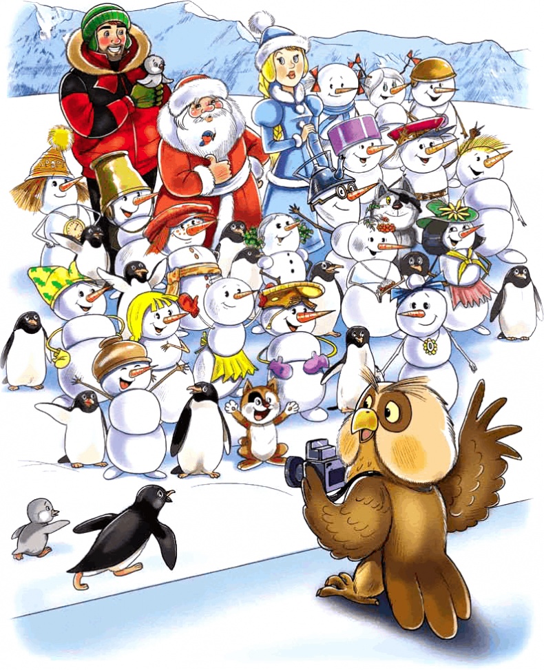 Иллюстрация к книге — Путешествие на айсберге [i_062.jpg]