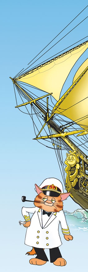 Иллюстрация к книге — Пираты Кошачьего моря. Книга 1. На абордаж! [i_018.jpg]