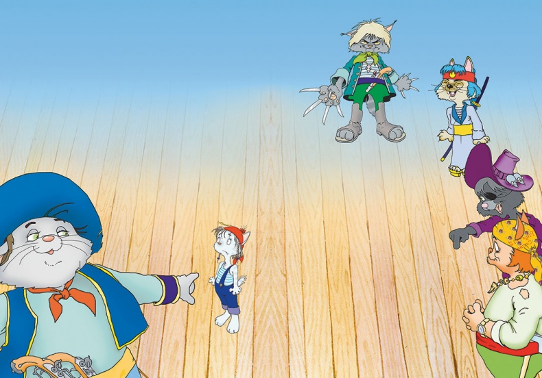 Иллюстрация к книге — Пираты Кошачьего моря. Книга 1. На абордаж! [i_047.jpg]