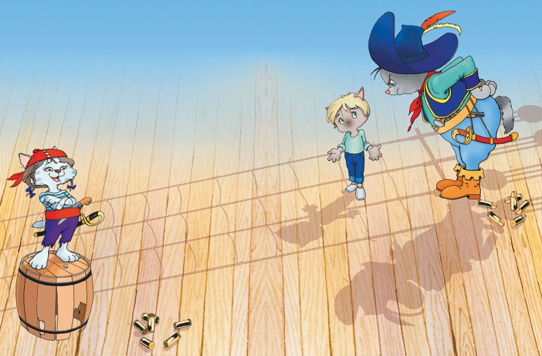 Иллюстрация к книге — Пираты Кошачьего моря. Книга 1. На абордаж! [i_064.jpg]