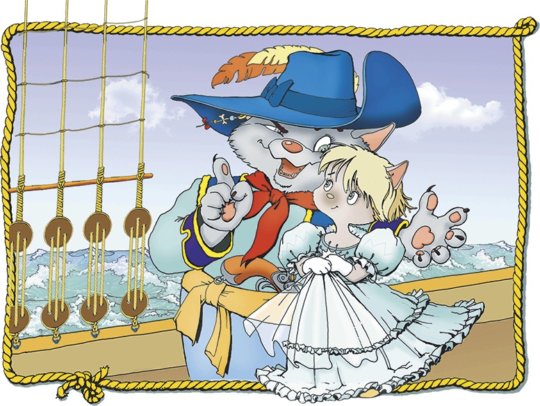 Иллюстрация к книге — Пираты Кошачьего моря. Книга 1. На абордаж! [i_075.jpg]