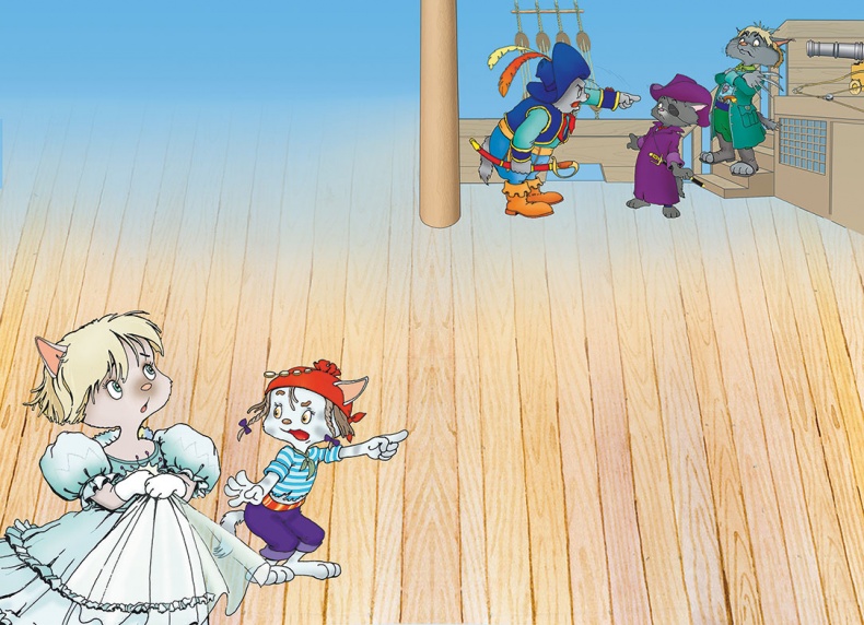 Иллюстрация к книге — Пираты Кошачьего моря. Книга 1. На абордаж! [i_078.jpg]