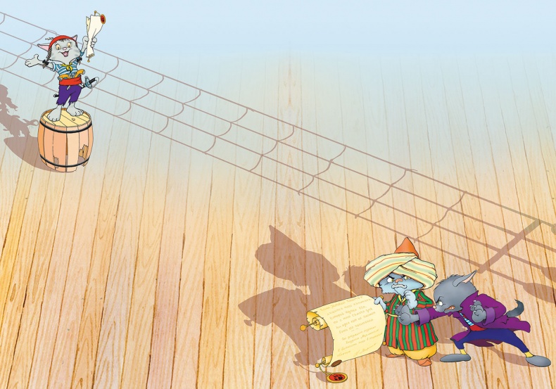 Иллюстрация к книге — Пираты Кошачьего моря. Книга 1. На абордаж! [i_110.jpg]