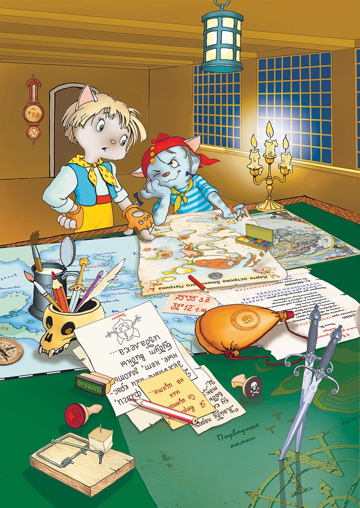 Иллюстрация к книге — Пираты Кошачьего моря. Книга 1. На абордаж! [i_115.jpg]