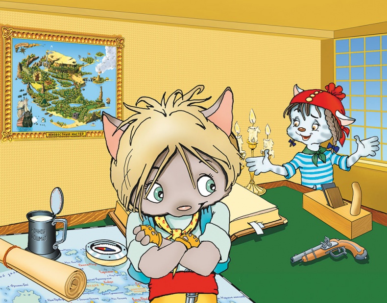 Иллюстрация к книге — Пираты Кошачьего моря. Книга 1. На абордаж! [i_116.jpg]