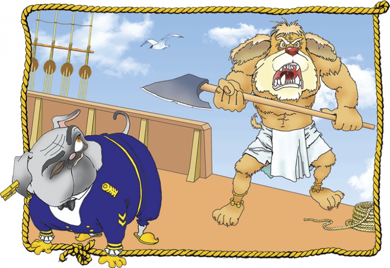 Иллюстрация к книге — Пираты Кошачьего моря. Книга 2. Остров забытых сокровищ [i_016.jpg]