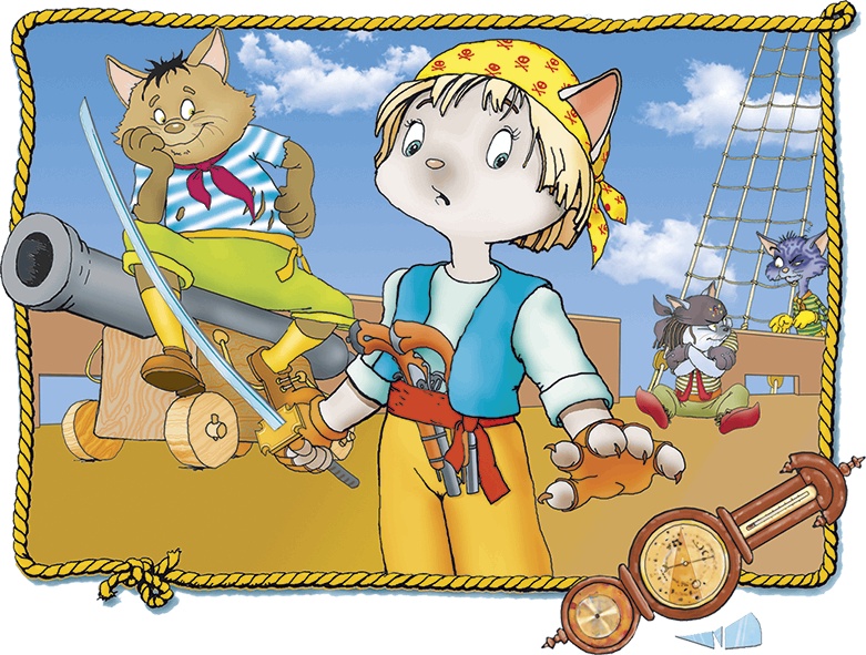 Иллюстрация к книге — Пираты Кошачьего моря. Книга 2. Остров забытых сокровищ [i_021.jpg]