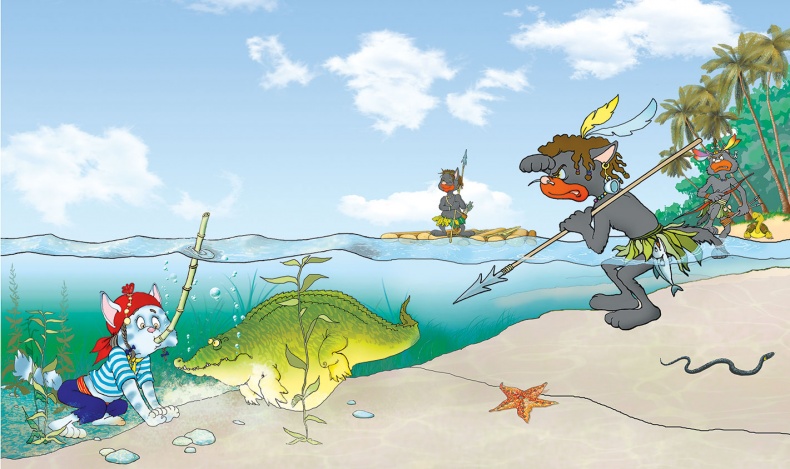 Иллюстрация к книге — Пираты Кошачьего моря. Книга 2. Остров забытых сокровищ [i_063.jpg]