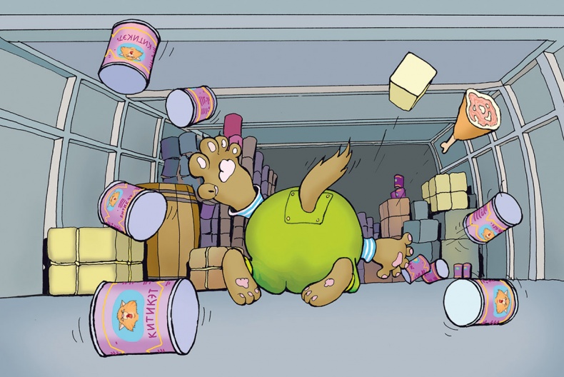 Иллюстрация к книге — Пираты Кошачьего моря. Книга 2. Остров забытых сокровищ [i_082.jpg]