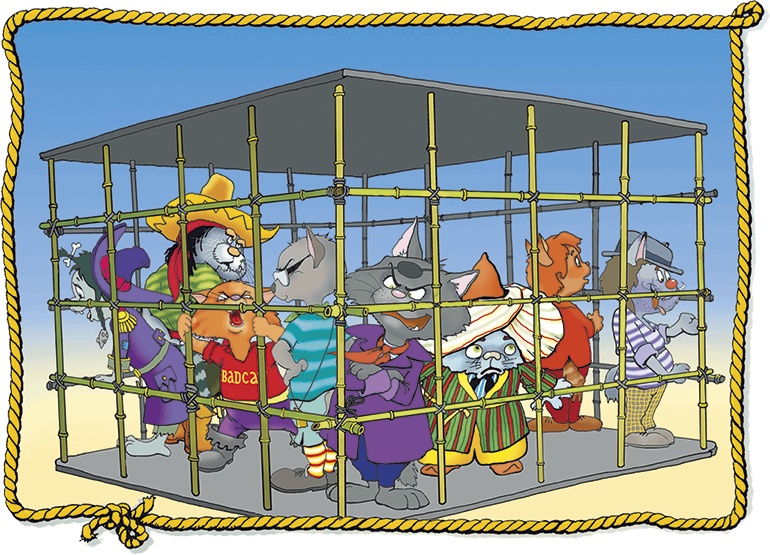 Иллюстрация к книге — Пираты Кошачьего моря. Книга 2. Остров забытых сокровищ [i_084.jpg]