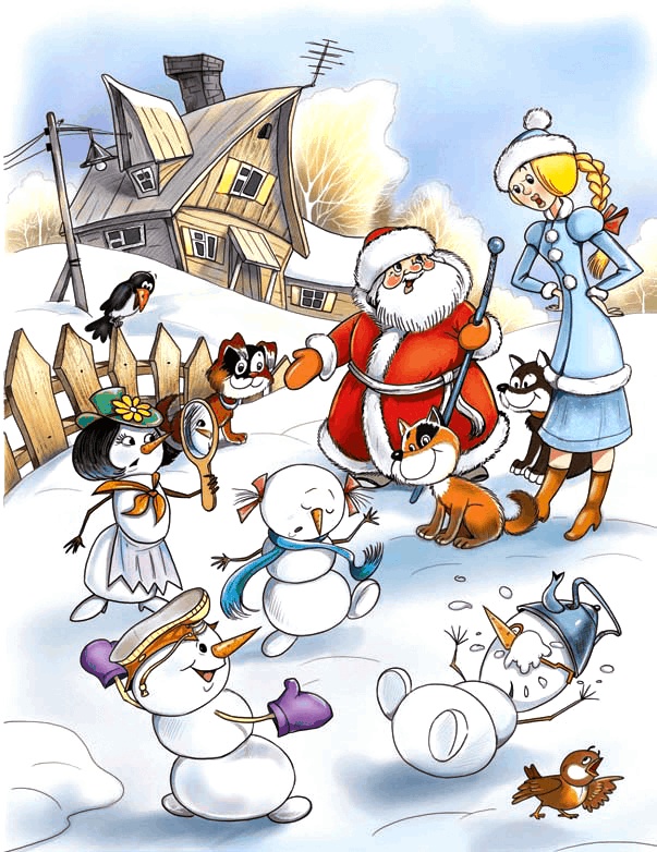 Иллюстрация к книге — Школа снеговиков [i_006.jpg]