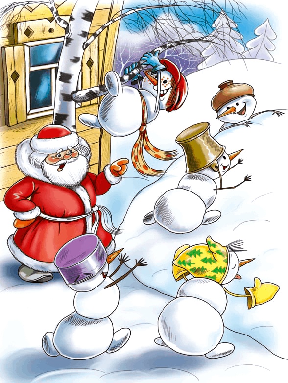 Иллюстрация к книге — Школа снеговиков [i_018.jpg]