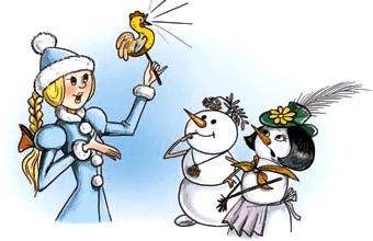 Иллюстрация к книге — Школа снеговиков [i_019.jpg]