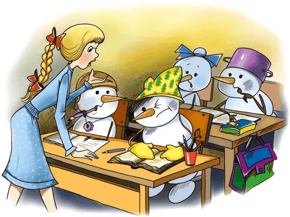 Иллюстрация к книге — Школа снеговиков [i_021.jpg]