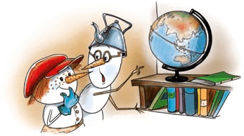 Иллюстрация к книге — Школа снеговиков [i_023.jpg]