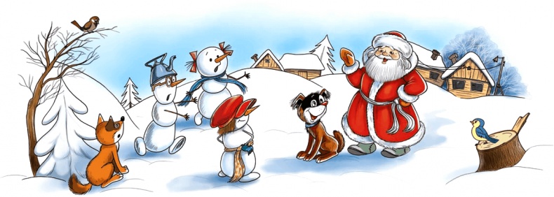 Иллюстрация к книге — Школа снеговиков [i_043.jpg]