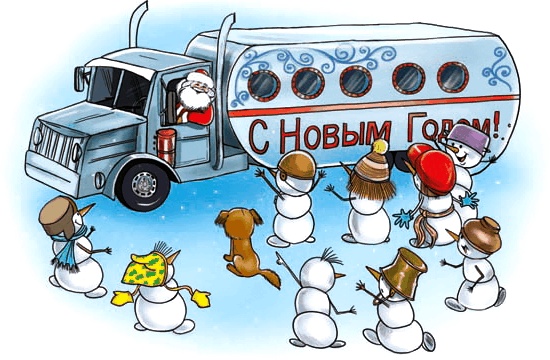 Иллюстрация к книге — Школа снеговиков [i_054.jpg]