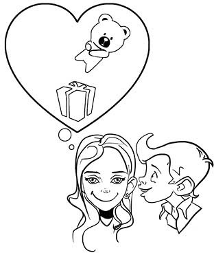 Иллюстрация к книге — Как развить в ребенке харизму и гениальность [_21.jpg]