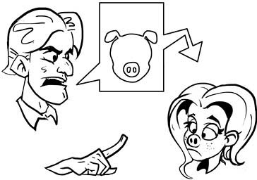 Иллюстрация к книге — Как развить в ребенке харизму и гениальность [_23.jpg]