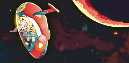 Иллюстрация к книге — Как развить в ребенке харизму и гениальность [_51.jpg]