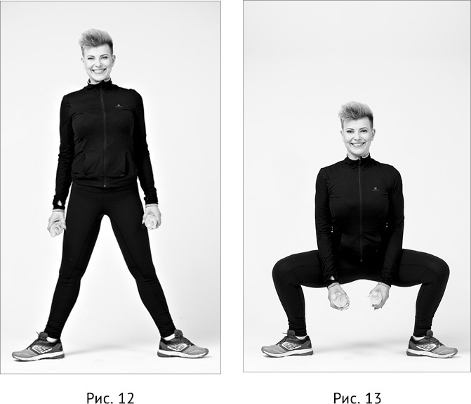 Иллюстрация к книге — Новая жизнь - новая я! [_10.jpg]