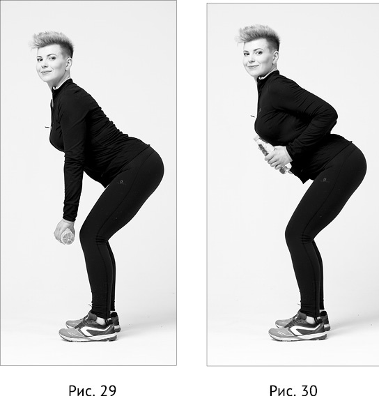 Иллюстрация к книге — Новая жизнь - новая я! [_21.jpg]