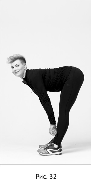 Иллюстрация к книге — Новая жизнь - новая я! [_23.jpg]