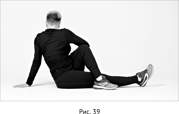 Иллюстрация к книге — Новая жизнь - новая я! [_30.jpg]