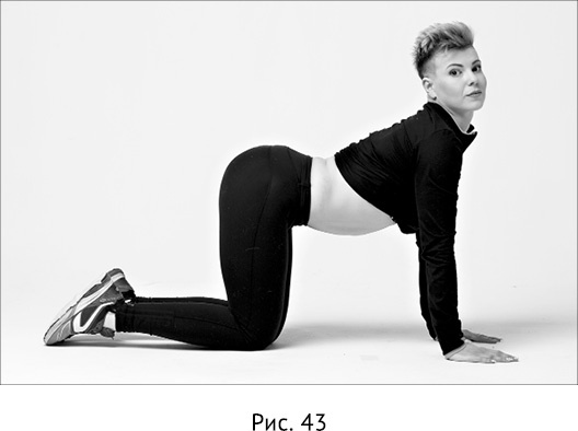 Иллюстрация к книге — Новая жизнь - новая я! [_34.jpg]