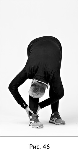 Иллюстрация к книге — Новая жизнь - новая я! [_37.jpg]