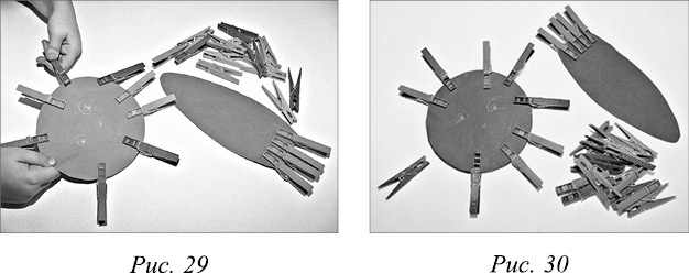 Иллюстрация к книге — Говори! Самоучитель по постановке речи у неговорящих детей [_06.jpg]