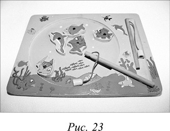 Иллюстрация к книге — Говори! Самоучитель по постановке речи у неговорящих детей [_11.jpg]