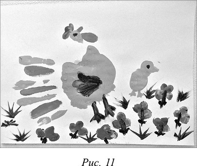 Иллюстрация к книге — Говори! Самоучитель по постановке речи у неговорящих детей [_19.jpg]