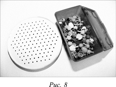 Иллюстрация к книге — Говори! Самоучитель по постановке речи у неговорящих детей [_20.jpg]