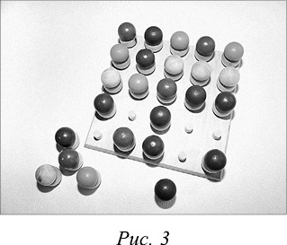 Иллюстрация к книге — Говори! Самоучитель по постановке речи у неговорящих детей [_24.jpg]