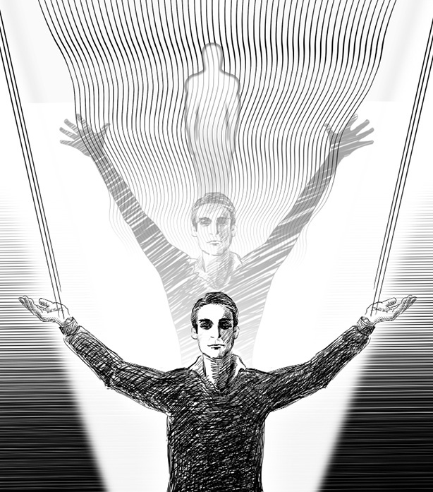 Иллюстрация к книге — Мир, в который я смотрю. Практики обретения силы и путь осознания себя [_03.jpg]