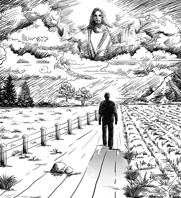 Иллюстрация к книге — Мир, в который я смотрю. Практики обретения силы и путь осознания себя [_11.jpg]