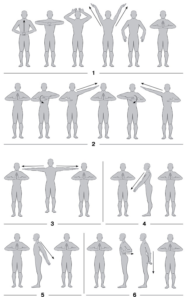 Иллюстрация к книге — Мир, в который я смотрю. Практики обретения силы и путь осознания себя [_31.jpg]