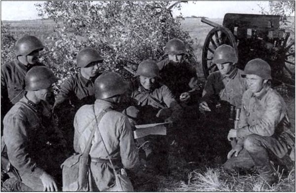 Иллюстрация к книге — Восточный рубеж. ОКДВА против японской армии [i_008.jpg]