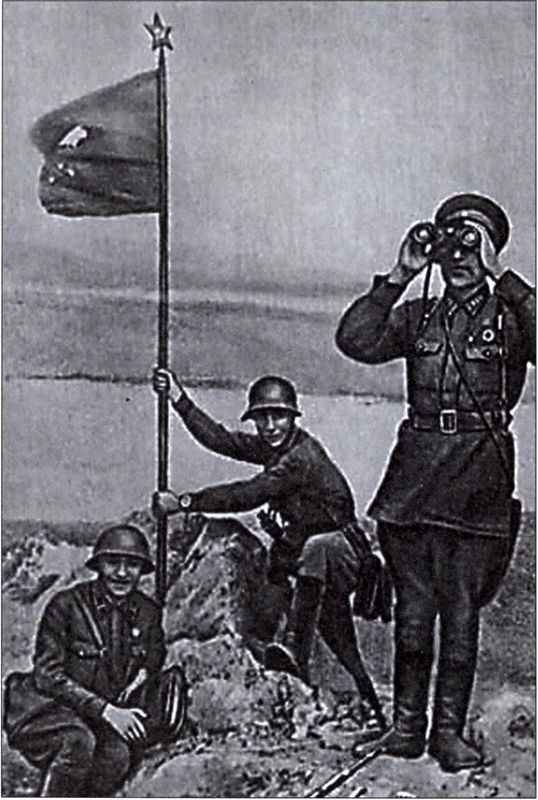 Иллюстрация к книге — Восточный рубеж. ОКДВА против японской армии [i_010.jpg]